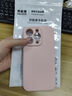 聯(lián)想ERAZER適用蘋(píng)果17pro手機殼13新款iPhone16pro保護套15鏡頭14 【草紫色】超薄液態(tài)-鏡頭全包-軟糯親膚 iPhone 16 曬單實(shí)拍圖