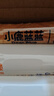 小鹿藍藍黃油吐司面包益生元添加含鈣鐵鋅元素烘焙新鮮短保早餐可搭配牛奶 DHA高鈣水牛乳吐司原味*1箱 曬單實(shí)拍圖