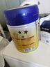 飛鶴星飛帆 嬰幼兒配方奶粉 2段(6-12個(gè)月)700g*6 專(zhuān)利OPO 育兒補貼 曬單實(shí)拍圖