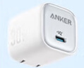 ANKER 安克冰點(diǎn)充30W充電器套裝蘋(píng)果17type-c快充氮化鎵pd適用iPhone16promax15Apple手機插頭數據線(xiàn) 曬單實(shí)拍圖