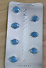 【原研藥】萬(wàn)艾可 Viagra 枸櫞酸西地那非片 25mg*28片/盒 男科用藥 小藍片 27年品質(zhì)守護 曬單實(shí)拍圖