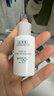 佰草集防曬乳40ml清爽戶(hù)外高倍防曬霜SPF50+PA++++輕薄隔離霜妝前乳 曬單實(shí)拍圖