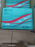 亞太森博派部落A5打印紙 70g500張*10包 雙面復印紙 高性?xún)r(jià)比 發(fā)票財務(wù)憑證紙 整箱5000張【造紙源頭廠(chǎng)牌】 曬單實(shí)拍圖
