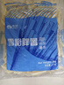 雪川食品（Snow Valley）3/8冷凍粗薯條半成品  4斤/袋原味空氣炸鍋食材速食預制菜 曬單實(shí)拍圖