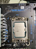 英特爾（Intel）酷睿 Ultra 5 225 盒裝 臺式機處理器CPU 10核10線(xiàn)程 睿頻至高可達4.9Ghz 暢玩三角洲行動(dòng) 曬單實(shí)拍圖