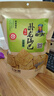 臥龍手工大米鍋巴老灶鍋巴襄陽(yáng)特產(chǎn)休閑零食薯片膨化五香味 400g/袋 曬單實(shí)拍圖