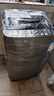 志高（CHIGO）全自動(dòng)洗衣機(jī) 家用小型波輪 洗脫一體機(jī)大容量 公寓宿舍出租房 10KG咖啡金【藍(lán)光洗護(hù)+風(fēng)干潔桶+強(qiáng)電機(jī)】 曬單實(shí)拍圖
