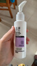 玉澤舒緩調(diào)理無(wú)泡潔面乳150ml 洗面奶男女溫和不緊繃 曬單實(shí)拍圖