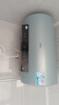 海爾（Haier）【國家補貼20%】熱水器電熱水器 家用儲水式3300W變頻節能速熱 無(wú)垢鮮活水凈水洗 無(wú)縫膽鎂棒免換 60L 3300W AI變頻/超一級省電王PFA5 曬單實(shí)拍圖