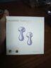 華為FreeBuds 6真無(wú)線(xiàn)藍牙耳機悅彰同聲翻譯主動(dòng)降噪運動(dòng)跑步音樂(lè )耳機游戲低延遲半入耳式通用蘋(píng)果安卓 極光紫丨送店鋪延保+曬單豪禮 【附充電線(xiàn)+華為音樂(lè )卡+耳帽】 曬單實(shí)拍圖