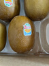 佳沛（zespri）新西蘭  陽(yáng)光金果22粒原箱 單果重144-175g 獼猴桃 中秋水果禮盒 曬單實(shí)拍圖