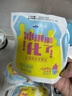 天潤新疆特產(chǎn) 濃縮冰淇淋化了 125g*10袋 風(fēng)味發(fā)酵乳酸奶酸牛奶生鮮 曬單實(shí)拍圖