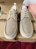 他她（TATA）網(wǎng)面透氣布鞋男鞋子款軟底休閑鞋爸爸鞋秋季新款TFZ01BM5 杏色 40 曬單實(shí)拍圖