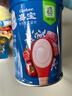 嘉寶（GERBER）胡蘿卜高鐵米粉寶寶輔食米糊活性益生菌果蔬類(lèi)250g6月+100%真驗廠(chǎng) 曬單實(shí)拍圖