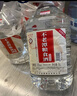 不老潭糧食酒濃香型桶裝高粱酒高度散裝白酒自飲泡酒窖藏壹號 52度 5L 曬單實(shí)拍圖