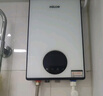 四季沐歌（MICOE）即熱式電熱水器7000W 速熱多檔變頻智能恒溫 超薄機身扁桶小型熱水器 DSK-H70-M3S5 以舊換新 曬單實(shí)拍圖