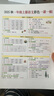 得力（deli）L511Ws無(wú)線(xiàn)手機連接 家用家庭錯題打印機復印機掃描機 7000頁(yè)連供墨倉式三合一彩色照片噴墨打印機 曬單實(shí)拍圖