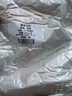 國光50%多菌靈植物花卉多肉蔬菜白粉葉斑病煙煤黑斑病農藥殺菌劑200g 曬單實(shí)拍圖