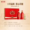 口子窖 六年型 兼香型白酒 50度 550ml*2瓶 禮盒裝【容量升級】 曬單實拍圖