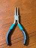 綠林迷你鉗家用多功能鋼絲鉗頂切扁嘴圓嘴彎嘴手工鉗子實(shí)用三件套 曬單實(shí)拍圖