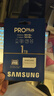 山澤USB3.0/Type-C高速讀卡器 SD/TF多功能合一手機/蘋(píng)果16/15單反相機無(wú)人機ccd監控記錄儀存儲內存卡 曬單實(shí)拍圖