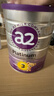 a2奶粉紫白金A2+DHA+5種核苷酸幼兒配方奶粉3段(1歲+) 900g 曬單實(shí)拍圖