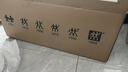 雙立人（ZWILLING）鍋具套裝NowPlus系列不粘炒鍋煎鍋奶鍋琺瑯鍋硅膠鏟廚房好物6件套 曬單實(shí)拍圖