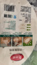 美麗雅 蒸籠紙食品級30cm*100張 一次性包子饅頭墊紙 蒸屜蒸鍋專(zhuān)用紙 曬單實(shí)拍圖