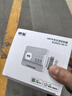 中弘vrf中央空調(diào)控制器B18SE智能網(wǎng)關溫控器遠程控制APP語音控制 B18SEH白色 曬單實拍圖