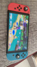 穎果適用于任天堂switch手柄joycon紅藍ns手柄oled體感震動(dòng)游戲無(wú)線(xiàn)藍牙左右分體手柄王國之淚白色原裝 【正品】經(jīng)典紅藍-六軸體感/震動(dòng)/NFC/健身環(huán)版 曬單實(shí)拍圖