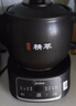 美的（Midea）煎藥壺 中藥壺中藥鍋中藥罐智能一體全自動(dòng)陶瓷燉藥鍋煲3L大容量養生壺熬藥壺煎藥電藥壺DG30E103 曬單實(shí)拍圖