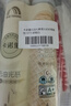 Diplomat外交官鋁框行李箱大容量28英寸拉桿箱星光男女密碼旅行箱TC-9034 曬單實(shí)拍圖