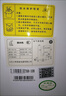 小鴨6.8KG脫水機(jī) 小型單筒甩干機(jī) 出租房宿舍家用便攜迷你甩干桶干衣機(jī) 塑料內(nèi)桶+強(qiáng)力脫水 曬單實(shí)拍圖