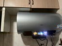海爾（Haier）國家補貼20%電熱水器60升麥浪DR7Pro 富鍶小藍瓶?jì)裟w洗 3D巨能洗 家用節能大水量?jì)λ饺医恿ο?曬單實(shí)拍圖