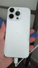 【白條免息】Apple iPhone16 Pro 蘋(píng)果16pro 蘋(píng)果手機 雙卡雙待通 二手手機 白色鈦金屬 【99新】256G【現貨速發(fā)+三年店保+驚喜禮包】 曬單實(shí)拍圖