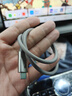 摩米士磁吸充電線(xiàn)雙頭Type-C數據線(xiàn)貼貼線(xiàn)PD100W快充車(chē)載線(xiàn)適用平板iPad蘋(píng)果17/16華為小米手機筆記本 曬單實(shí)拍圖