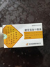 [濟川藥業(yè)] 健胃消食口服液10ml*10支/盒 曬單實(shí)拍圖