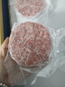 鮮京采 谷飼牛肉漢堡餅1.44kg（12片）牛肉餅 牛肉餡 早餐 京東自有品牌 曬單實(shí)拍圖