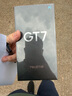 realme【國(guó)家補(bǔ)貼】真我GT7 天璣9400+ 輕薄大電池快充長(zhǎng)續(xù)航 超聲波3D指紋 電競(jìng)AI游戲5G手機(jī) 12+256藍(lán) 曬單實(shí)拍圖