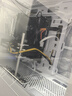 微星（MSI）宙斯盾i5  14400F/14600KF/5060/5060Ti/5070黑神話三角洲游戲臺(tái)式電腦主機(jī)直播設(shè)計(jì)組裝整機(jī) 規(guī)格六丨i5 14400F/RTX5060 電競(jìng)主機(jī) 曬單實(shí)拍圖