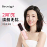 beautigo直發(fā)梳負離子護發(fā) 拉直夾板內扣電梳子蓬松神器便攜造型美發(fā)梳直板夾生日禮物 玫瑰金 -無(wú)線(xiàn)版 曬單實(shí)拍圖