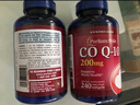 普麗普萊輔酶Q10膠囊200mg240粒*2 熬夜加班保護心臟心腦血管 美國進(jìn)口 曬單實(shí)拍圖