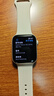 Apple Watch SE 2024款智能手表44毫米星光色鋁金屬表殼星光色運動(dòng)型表帶S/M【GPS款】聯(lián)通補貼 曬單實(shí)拍圖