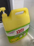 立白洗潔精清新檸檬 強效去油不傷手 A類(lèi)食品用 餐館酒店大桶裝5.62kg 曬單實(shí)拍圖
