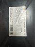 冰鮮魷魚(yú)切片150g/盒 曬單實(shí)拍圖