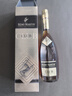人頭馬（Remy Martin）【國際金獎 】法國優(yōu)質(zhì)香檳干邑區 行貨 原瓶進(jìn)口 節日送禮宴請 人頭馬特級CLUB 700mL *2 曬單實(shí)拍圖