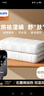 飛利浦（PHILIPS）雙人智能定時(shí)雙溫雙控 石墨烯純棉電熱毯電褥子1.5*1.8m 除螨排潮 曬單實(shí)拍圖
