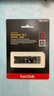 閃迪（SanDisk）1TB SSD固態(tài)硬盤(pán)5150MB/s讀速Extreme至尊極速TLC顆粒M.2接口PCIe4.0游戲高速NVMe協(xié)議筆記本電腦 曬單實(shí)拍圖