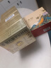 [回樂]復(fù)方鱉甲軟肝片 0.51g*84片 5盒裝 曬單實(shí)拍圖