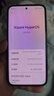 小米（MI）REDMI K80 至尊版 天璣9400+ 7410mAh大電池 月巖白 12+256  紅米5G手機 YU7 汽車(chē)發(fā)布會(huì ) Ultra 曬單實(shí)拍圖
